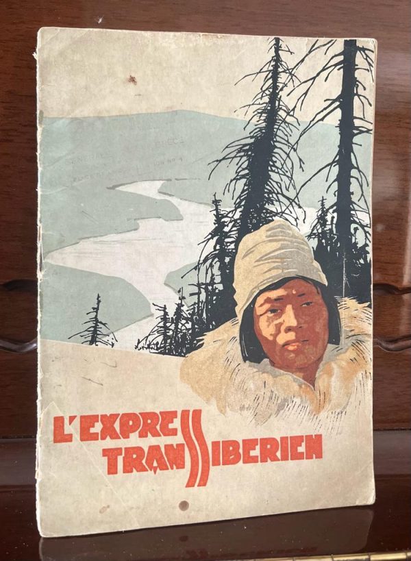 1931, L'Express Transsiberia, Brochure from Russian tour operator Intourist