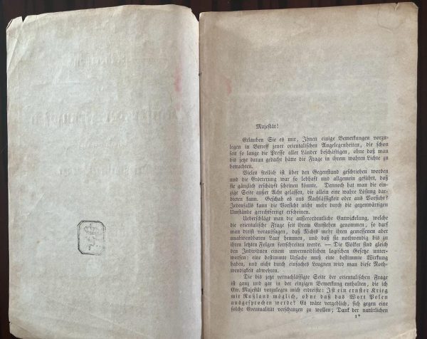 1854, Leon Rzyszczewski, Schreiben an den Kaiser der Franzosen, Eastern Question, First Edition - Image 2