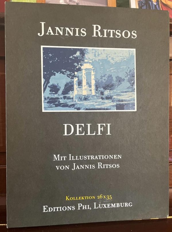 SIGNED, 1987, Yannis Ritsos , Delfi, one out of 100 Copies