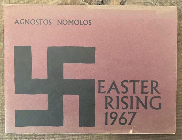 1968, Agnostos Nomolos, Easter Rising 1967, 500 Copies, Richard Berengarten Burns