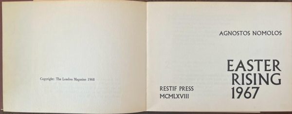 1968, Agnostos Nomolos, Easter Rising 1967, 500 Copies, Richard Berengarten Burns - Image 3