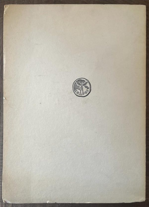 1972, Seferis Giorgos, Nobel Laureate, Cheirografo Sep' 41, First Edition - Image 6