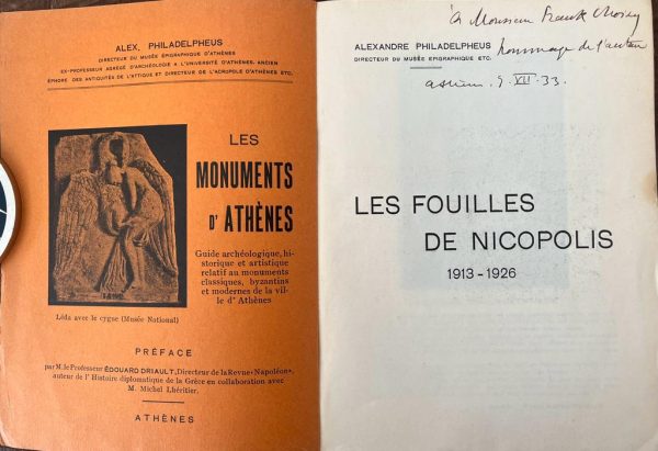 SIGNED, 1933, Alexandre Philadelpheus, L' Enceinte de Nicopolis, Guide, First Edition - Image 2