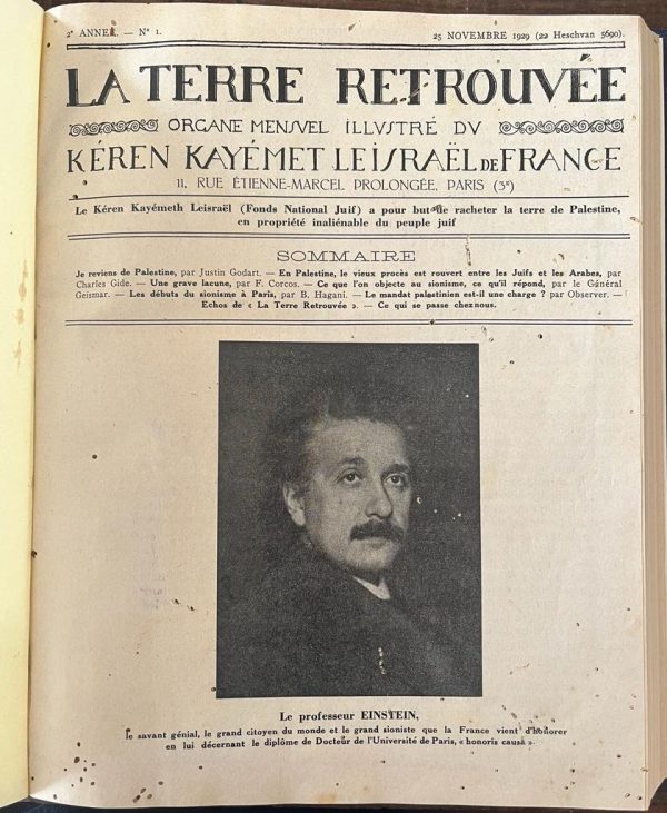 Rare! La Terre Retrouvee, Magazine (1929+1931), Albert Einstein, Jewish National Fund - Keren Kayemet Le Israel, Albert Einstein