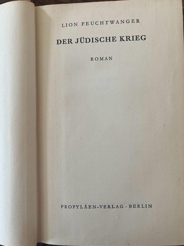 1932, Lion Feuchtwanger, Der Jüdische Krieg, First Edition - Image 2