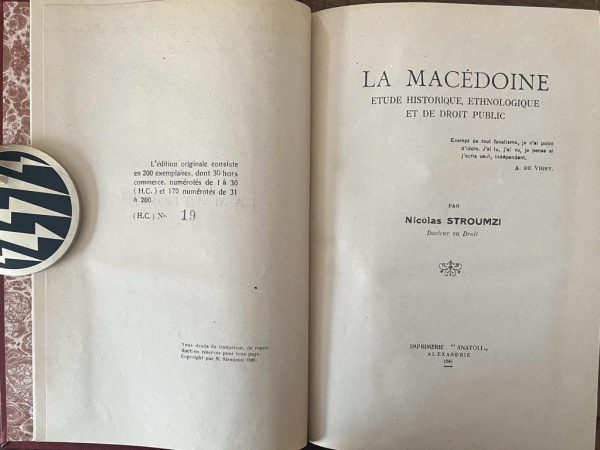 SIGNED, 1945, Stroumzi Nicolas, La Macedoine, 1/30 Copies - Image 3