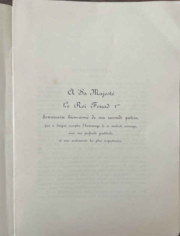 1932, Contribution a l'Étude de la Chanson Populaire Égyptienne, N. G. Mavris, Alexandria Egypt Printing - Image 3