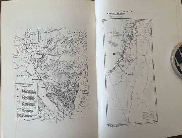 Rare! 1976, The Middle East Crisis 1967 - 1976, F. A. Dablan, First Edition - Image 5