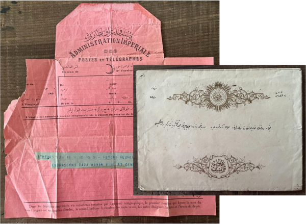 1890, Telegram, Ottoman Empire, Constantinople, Envelope, Jean Karadja Pasha, Phanariot