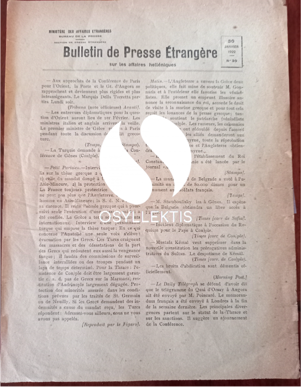 1922, Bulletin de Presse Etrangere sur les Affaires Helleniques, Kemal Atatürk, Greco-Turkish War