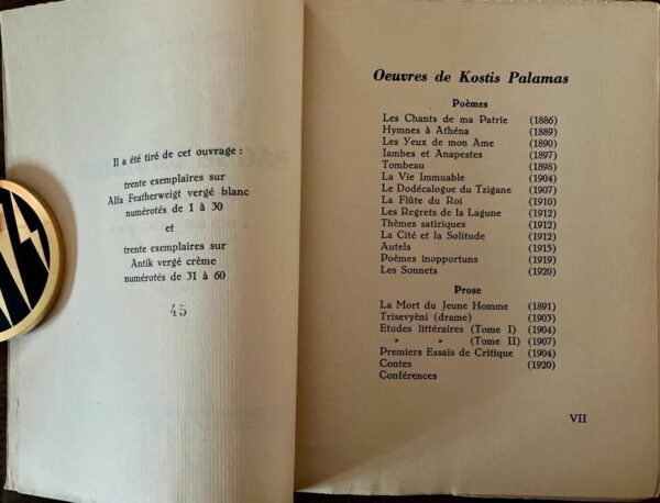 RARE! 1942, Kostis Palamas, Pages Choisies, André Chédel, 1/60 Copies, First Edition - Image 2