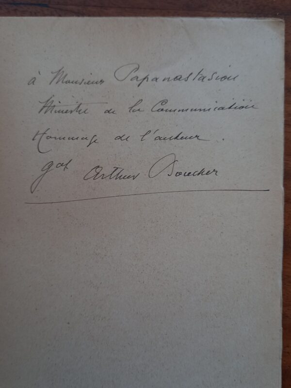 SIGNED! 1920, General Arthur Boucher, Bataille de Marathon, First Edition - Image 2