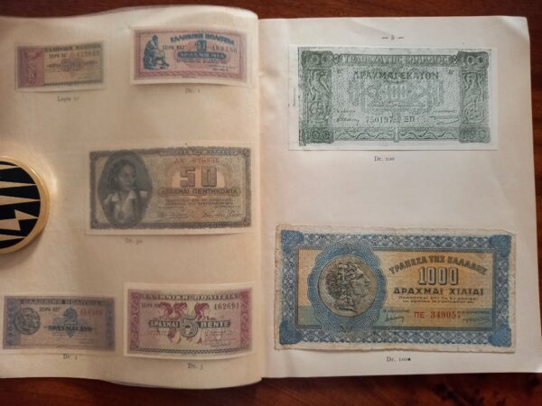 1952, Historical Collections, Banknotes and Coins during WWII in Greece - Image 9