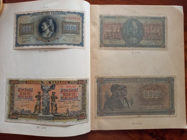 1952, Historical Collections, Banknotes and Coins during WWII in Greece - Image 8