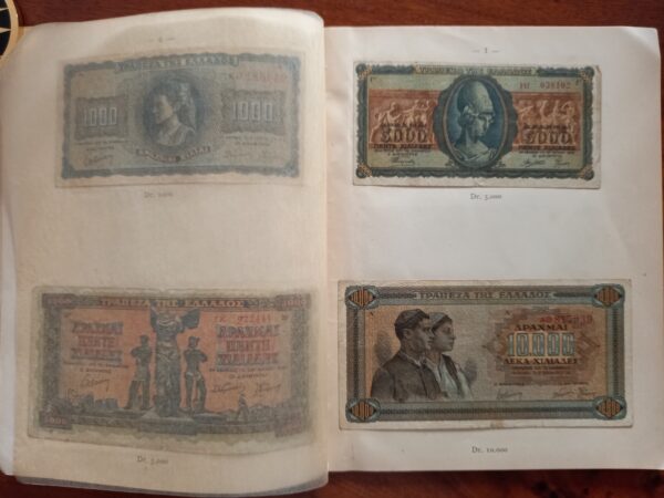 1952, Historical Collections, Banknotes and Coins during WWII in Greece - Image 7