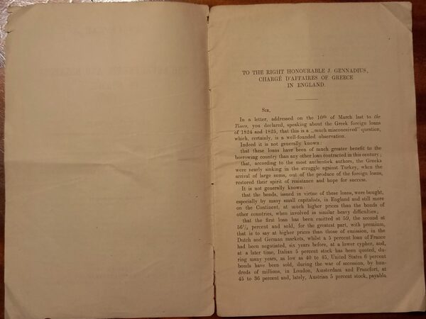 1877, A Letter to Ioannes Gennadius by Louis Drucker, Greece Economic Crisis - Image 2