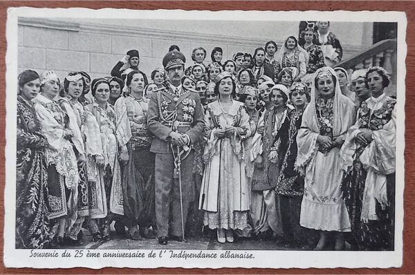 1938, Original Photo Postcard, Posted From Tirana, King Zog I of Albania