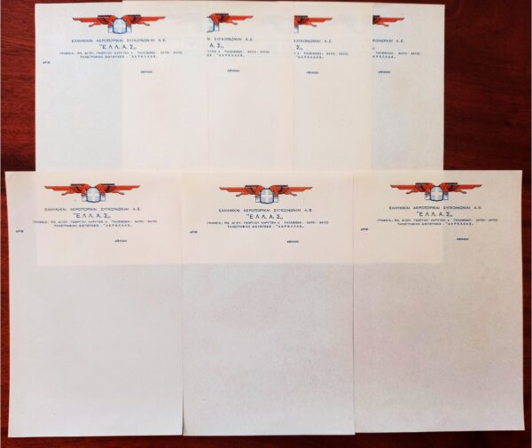 1940's, Greece, Hellenic Airlines, 7 Original Sheets, Letter Head Paper