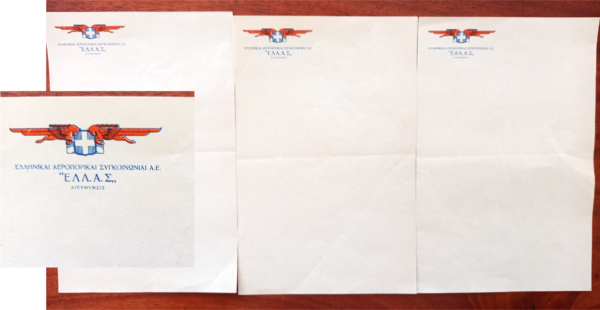 1940's, Greece, Hellenic Airlines, 3 Original Sheets, Letter Head Paper