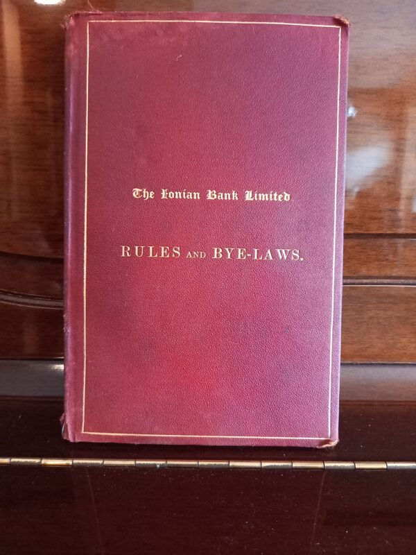 1885, The Ionian Bank, Rules and Bye Laws, Ionian Islands, British Rule