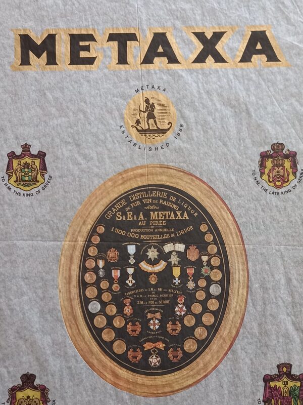 Original, Metaxas Brandy, Poster 1950s, Litho Rice Paper, Greece, Fine Condition - Image 2