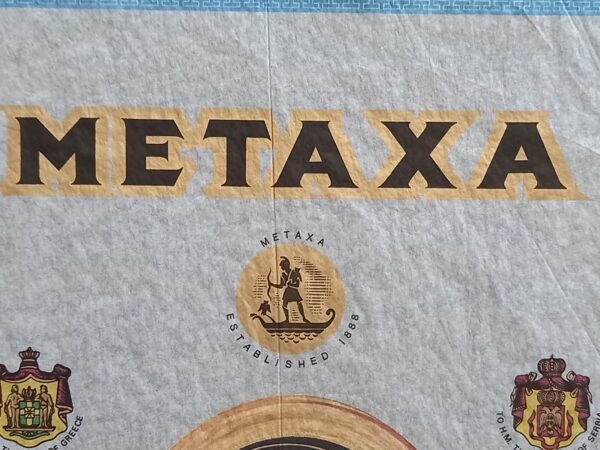 Original, Metaxas Brandy, Poster 1950s, Litho Rice Paper, Greece, Fine Condition - Image 5