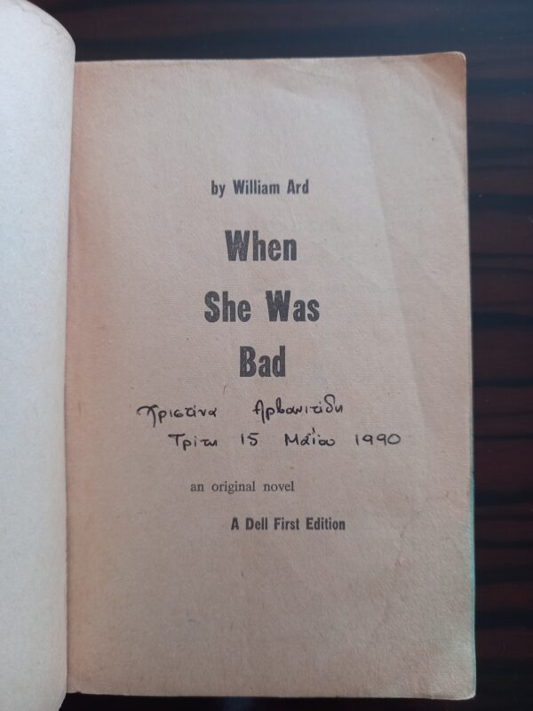 1960, When She Was Bad, William Ard, Cover Robert McGinnis, DELL First Edition - Image 3