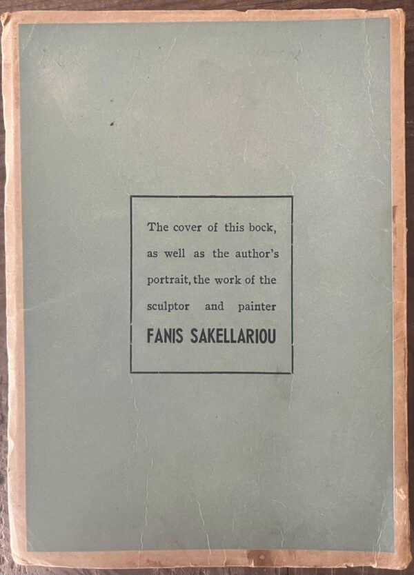 1952, SIGNED, Alexander Philadelpheus, The Man Degenerated Ape, Impressions of a Gorilla - Image 2