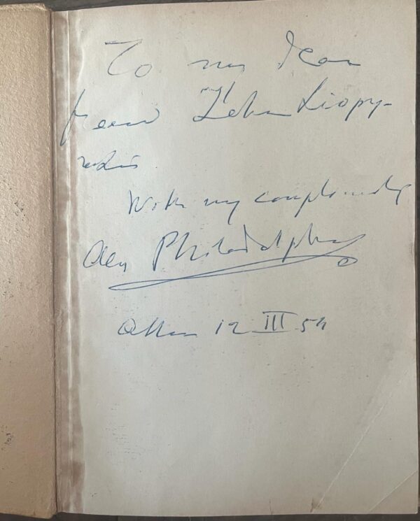 1952, SIGNED, Alexander Philadelpheus, The Man Degenerated Ape, Impressions of a Gorilla - Image 4