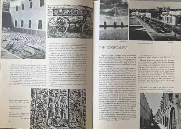 1965, Tourism in Greece, Photo Yearbook, Art, Argyrakis, Tsarouchis, Moralis - Image 6