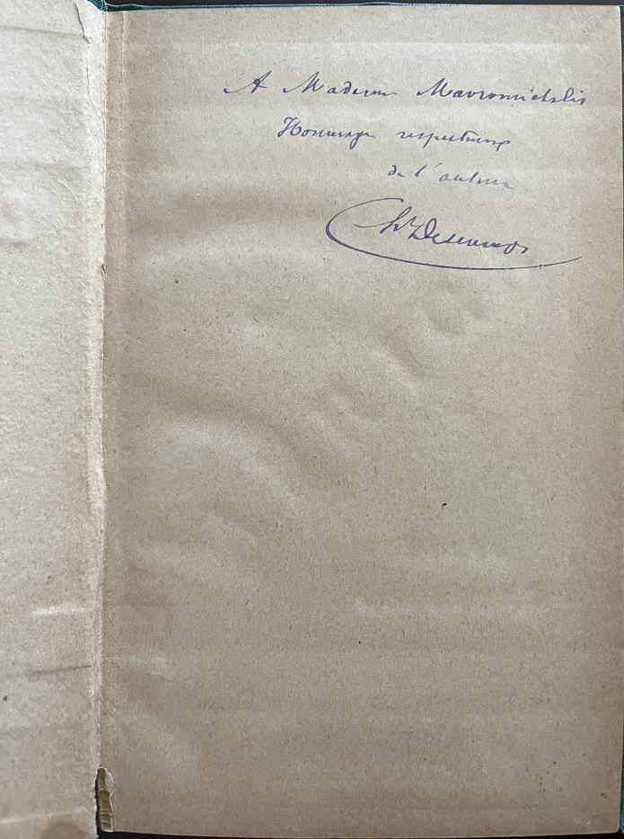 Édouard Descamps, Africa, Rare 1894 Anti-Slavery Drama, Signed Presentation Copy to the Mavromichalis Family - Image 3