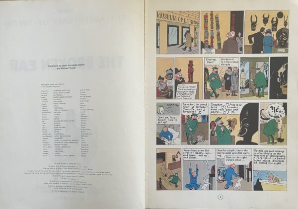 1978, THE ADVENTURE OF TINTIN, THE BROKEN EAR, 1st American Edition, VG - Image 7