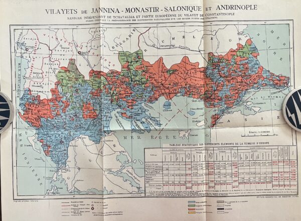 1945, Serge A. Gialistras, Hellenism and Its Balkan Neighbours during Recent Years, First Edition - Image 5