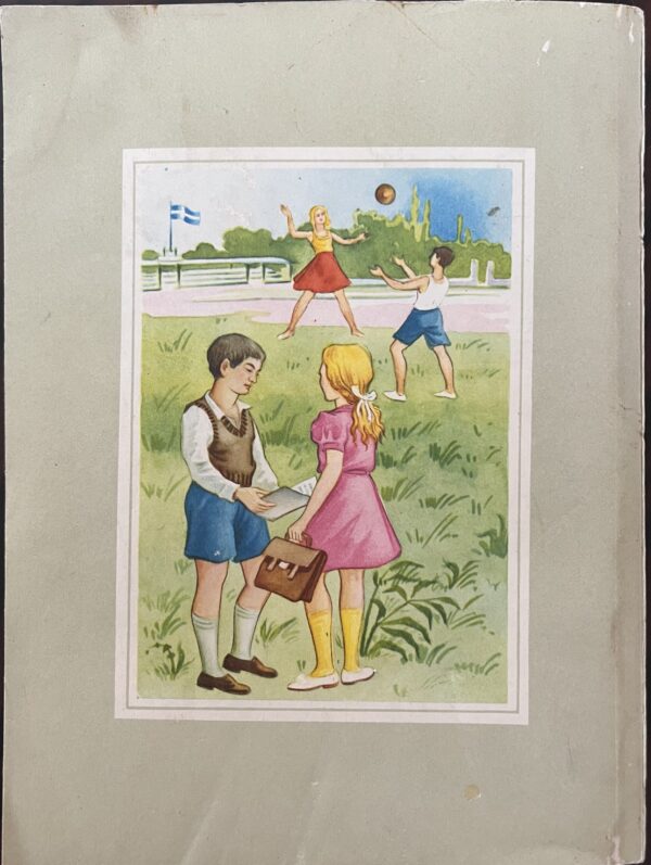 1972, Greece, Original Vintage, Anagnostikon, Primary School Book, 3rd Grade - Image 3