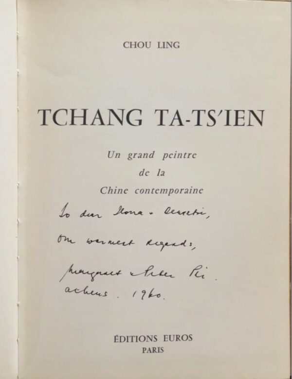 1960, Tchang Ta-Ts'ien, Un Grand Peintre de la Chine, Chang Dai Chien, Chinese Art - Image 5