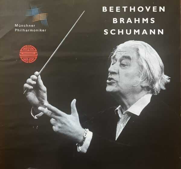 1999, Emi Classics, Original Poster, Sergiu Celibidache, Münchner Philharmoniker, Brahms, Beethoven, Schumann - Image 3