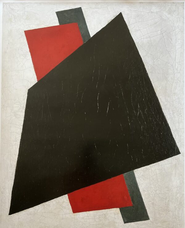 1995, EXHIBITION POSTER, Russian Avant-garde, Costakis Collection, Lyubov Popova - Image 3