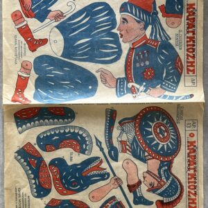 1950s, Vintage, Greek Litho, Karagiozis -Figures, Ioannis Moustakas, Astir Editions Athens