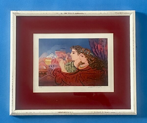 Georgios Stathopoulos, Original Silk Screen Print, Couple in Athens, Hand Signed
