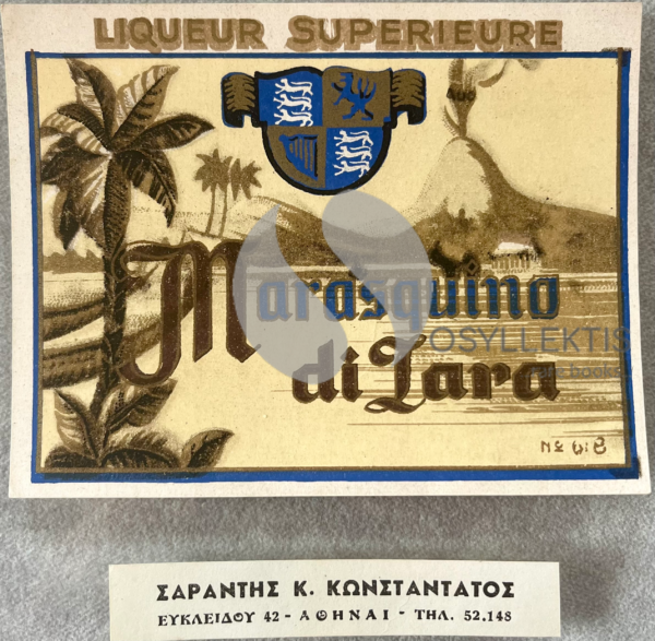 Rare, Original Lithograph, Vintage Marasquino di Zara Label, 1930s - '40s, Greece, Sarantis K. Konstantatos Distillery