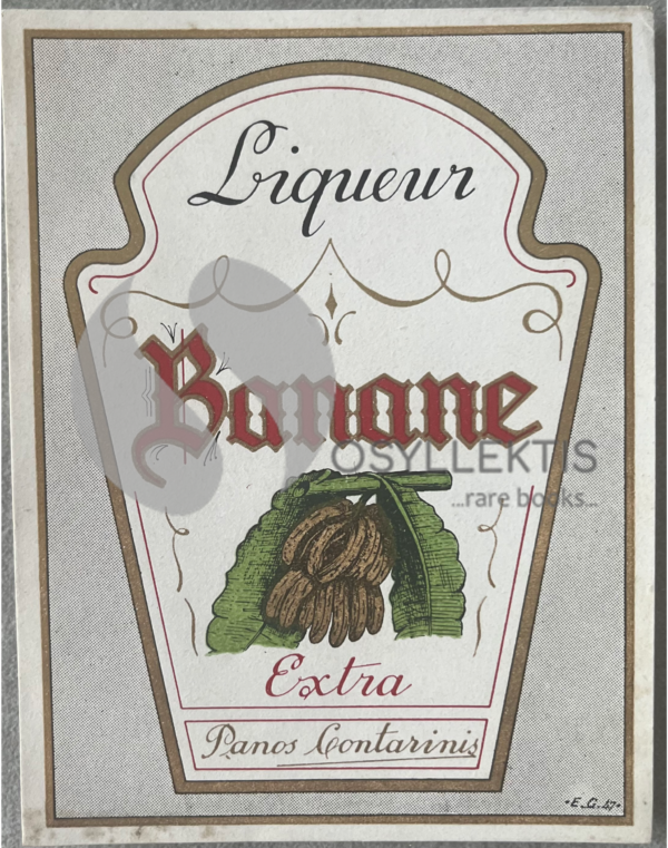 Rare, Original Lithograph, Vintage 1940s-'50s, Greece, Liqueur Label, Panos Contarinis Distillery