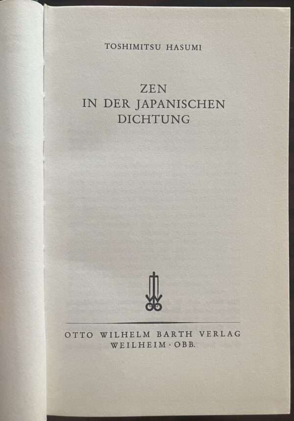 Vilayat Inayat Khan, Toshimutsu Hasumi etc., Lot of 6 Spirituality Books, Meditation, O.W. Barth Verlag, 1955-1963 - Image 8