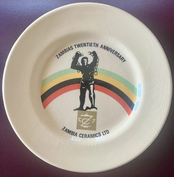 Rare, 1984, Plate, Ceramic, ZAMBIA, AFRICA, 20th Anniversary, Made in Kitwe