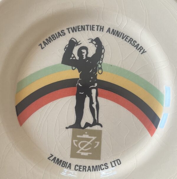 Rare, 1984, Plate, Ceramic, ZAMBIA, AFRICA, 20th Anniversary, Made in Kitwe - Image 2