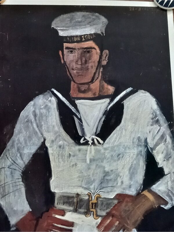 1996, Yannis Tsarouchis, Coast Guard Sailor, Poster, Original, Print from Oil Canvas - Image 4