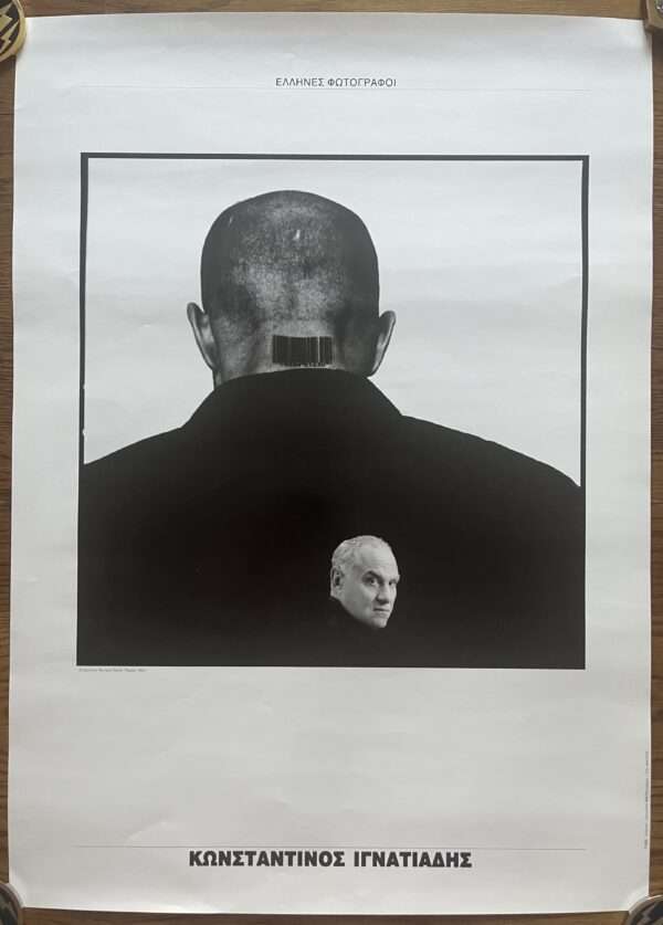 1990s, Original Photo Poster, Konstantinos Ignatiadis, The Sculptor Richard Serra, Art