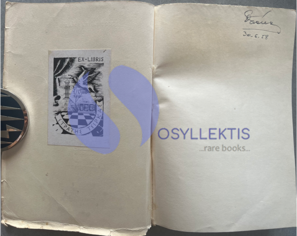 1958, SIGNED, KOSTAS VARNALIS, EX LIBRIS STRATIS TSIRKAS, Aesthetic Critical Works B´