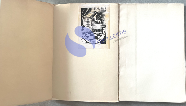 SIGNED, 1955, NIKOS KASDAGLIS,  EX LIBRIS STRATIS TSIRKAS, First Edition, Greece - Image 2