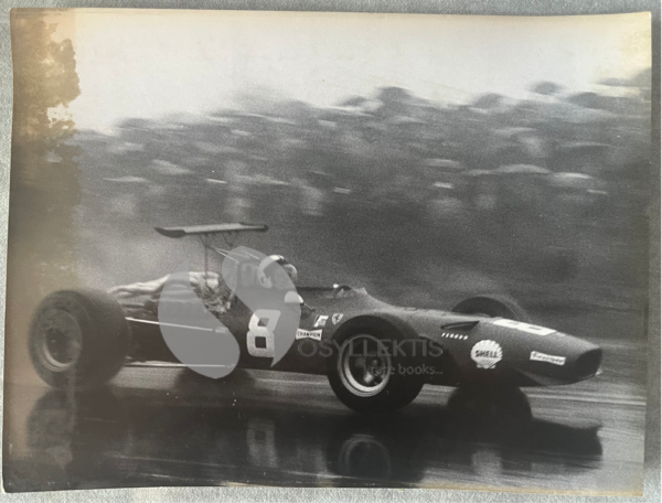 1968 Original Vintage Press Photo, F1, Nürburgring, German G.P., Chris Amon, Ferrari