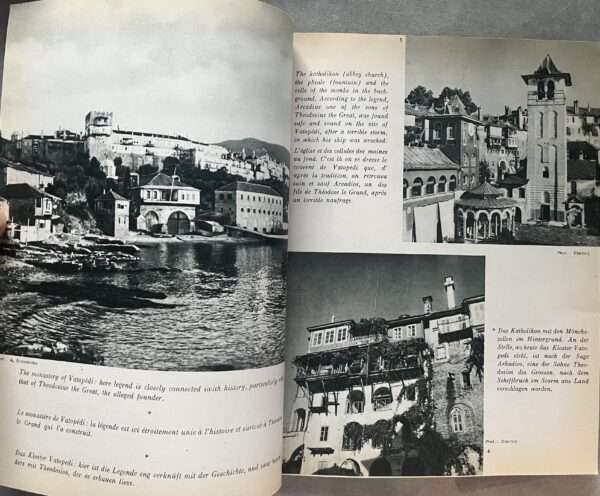 1950's, Greek Photo Book, Mount Athos, First Edition, Pechlivanidis, Greece - Image 4